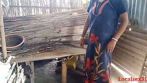 Bengali village Mom Sex in outdoor Official video By Localsex